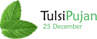 Tulsi Pujan Diwas 2025